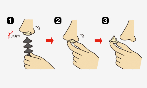 万が一ストッパーの折り方を失敗しても指で簡単に取れます