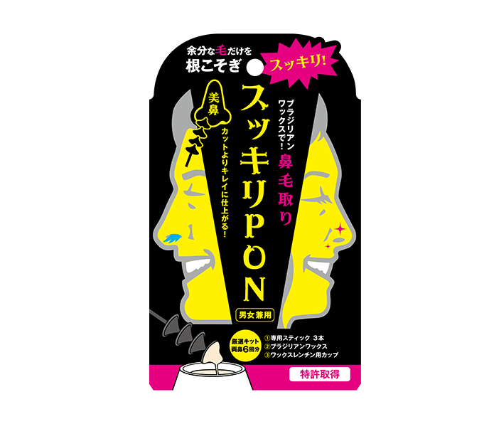 スッキリPON パッケージ